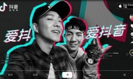 抖音上爆料娱乐圈的博主