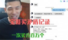 感恩哥最新爆料视频大全,最新爆料视频大全精彩回顾