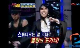 韩国黄寅烨爆料视频,韩国娱乐圈幕后真相曝光