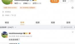 最新红色爆料网站大全,一网打尽热点资讯，畅享网络舆论新天地