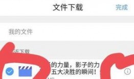 昆山头条今日爆料视频下载,今日爆料视频下载事件深度解析