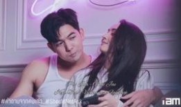 情链泰剧在线观看,浪漫纠葛，在线观看，情感之旅