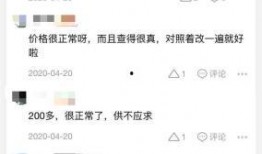 娱乐吃瓜酱论文查重,揭秘网络娱乐现象的版权与原创性