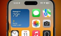 苹果16最新爆料大帅