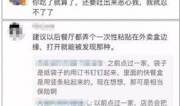 有多少不敢爆料的新闻,众多不敢公之于众的新闻背后