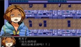 快乐到死在线手机观看,揭秘人生终极追求