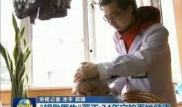 杭州医生爆料新闻事件最新,揭秘医院内部惊人真相，引发社会关注